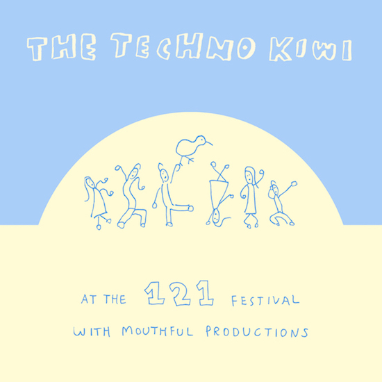 121 Festival